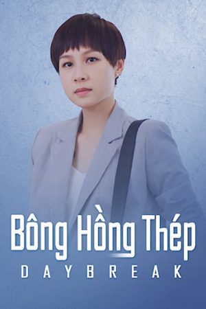 Bông Hồng Thép